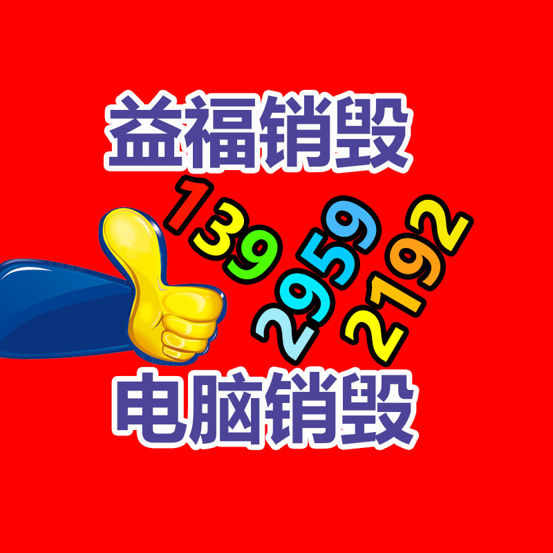 廣州產(chǎn)品銷毀公司：小鵬P7+上市爆單服務(wù)器崩了！何小鵬流量是M03的20倍