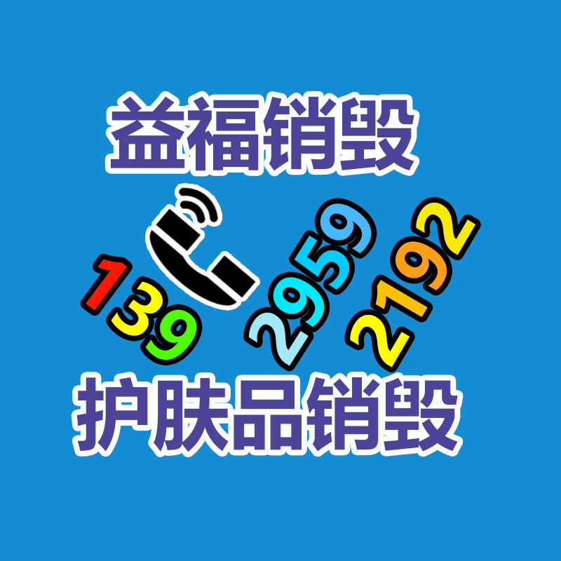 廣州產(chǎn)品銷毀公司：AI獲獎名畫申請版權被拒！作者624次提示打造