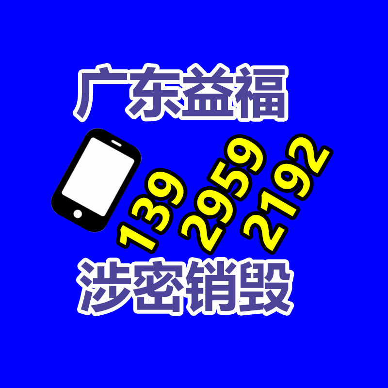 廣州產(chǎn)品銷毀公司：新車成交未見明顯回暖，二手次新車受波及